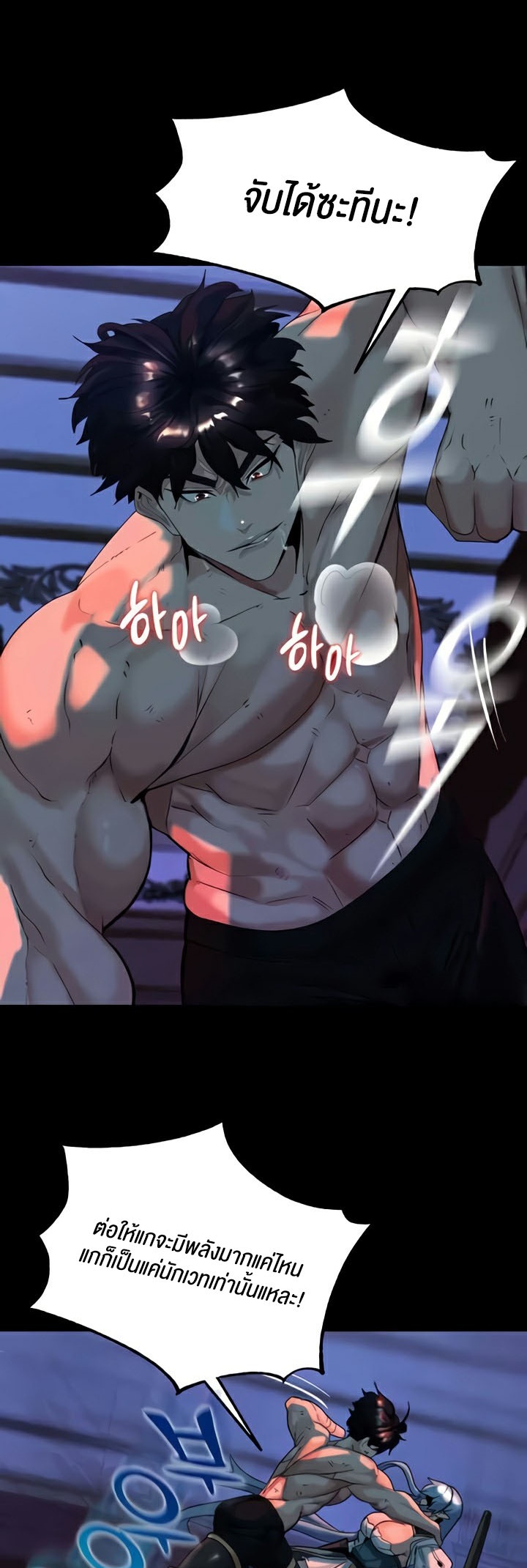 Doujin-Lc- อ่าน โดจิน มังฮวา เกาหลี ญี่ปุ่น จีน แปลไทย Corruption in the Dungeon ตอนที่ 1 2 3 4 5 6 7 8 9 10 11 12 13 14 ฟรี ไม่มีโฆษณา อ่าน โดจิน Manhwa เกาหลี ญี่ปุ่น จีน เรามีครบ คัดมาให้เน้นๆ โดจิน 18+ รับประกันความฟินโดย  Doujin Lc